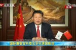 北京冬奧會作指示 國家領(lǐng)導(dǎo)對冬奧會作重要指示