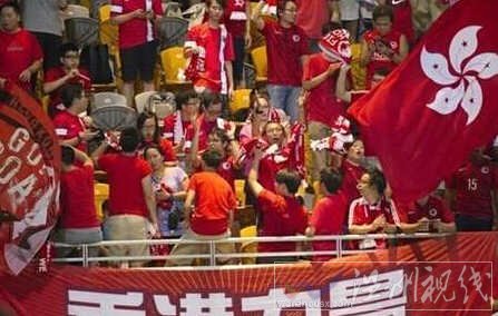 香港球迷噓國歌