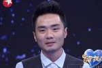 金星在節目中提到的那個相親節目叫什么