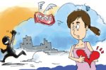 失蹤男友變上司 失蹤四年男友突然現身求原諒
