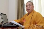 釋永信調查結果 釋永信案真相公布
