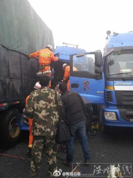 平頂山車禍現(xiàn)場圖片