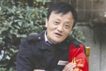 門衛馬云走紅 成都一小區
