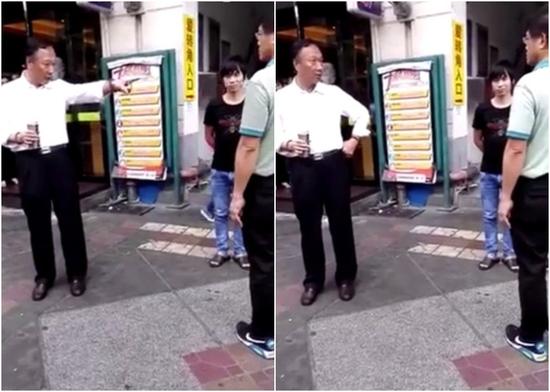 郭臺(tái)銘制止抽煙