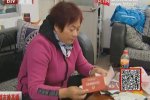 誤存5萬銀行拒返是怎么回事 銀行太霸道