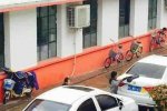 渭南五里鋪小學老師體罰差生擦車