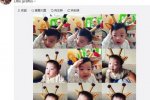 范瑋琪曬娃再遭罵 一有大事范瑋琪就會(huì)曬娃