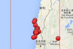 智利沿海地震 2015年11月11日智利沿海發(fā)生6.7和6.6級(jí)地