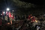 麗水山體滑坡最新消息 2015年11月13日浙江麗水發生山