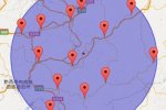 鎮寧縣地震 2015年11月19日貴州安順鎮寧縣發生4.1級地