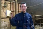 北京霧霾被做成板磚 用霧霾的灰塵制作板磚