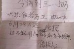 最美警察茍禎鴻被曝玩弄女性 云南茍禎鴻被調(diào)查