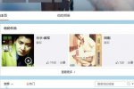毛寧獲釋了？ 傳毛寧吸毒被抓被釋放了