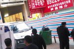 廣州運鈔員中彈身亡 警方排除他殺