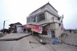 村莊遍地采空區已不能居住了