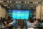 京津冀霧霾原因是天氣？專家又出來扯淡了