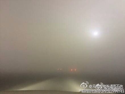 飛機因霧霾返航