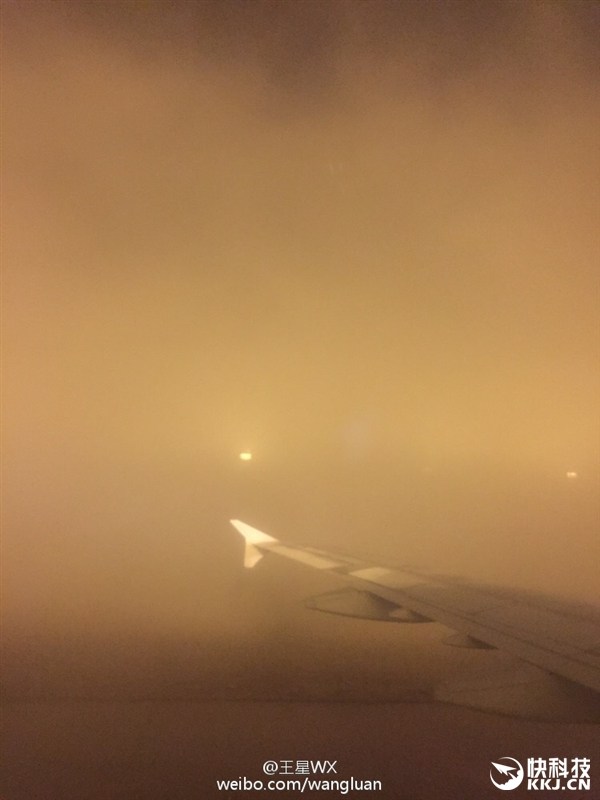 飛機因霧霾返航