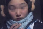 少女離家被帶走已經(jīng)找到 萬(wàn)幸女孩遇到好人