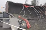 蕭山車禍 2015年12月26日杭州蕭山車禍送快遞轎車被貨
