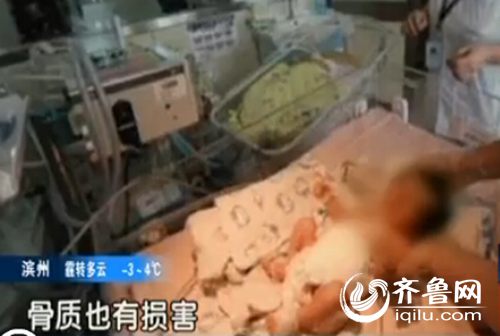 青島女子街邊產子后遺棄