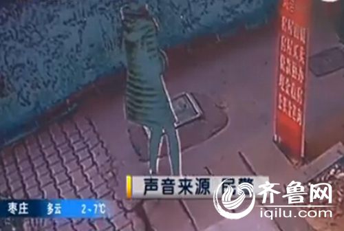 青島女子街邊產子后遺棄