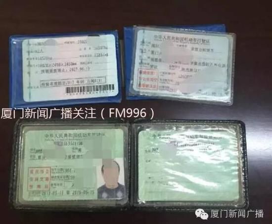 廈門交警開出天價(jià)罰單 貨車超載駕駛員罰3000車主罰5萬