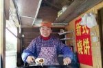 燒餅大姐似王寶強 江西賣燒餅大姐撞臉王寶強上了天