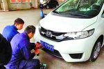 佛山37萬車牌掛8萬車 粵YY9999車牌號