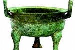 出土羋字青銅器 郭家廟古墓出土刻有“羋”字青銅器