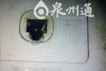 泉州6旬老漢偷拍租戶洗澡老不要臉