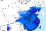 寒潮藍(lán)色預(yù)警 受寒潮影響浙江福建廣東局部低溫或突