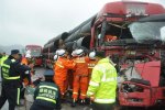 滬昆高速多車追尾 2016年1月23日滬昆高速發生多車追