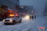 美國超級暴風(fēng)雪凍死6人