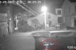 女子低頭玩手機掉進河里淹死 平陽低頭族掉水塘遇難