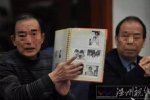 照片被毀起訴前妻索賠30萬
