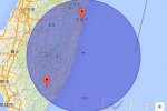 臺東縣海域4.5級地震