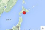 北海道地震 2016年1月14日北海道地震6.7級(jí)