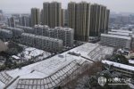 合肥大雪 2016年1月20日晚合肥開(kāi)始下雪21日合肥大雪有
