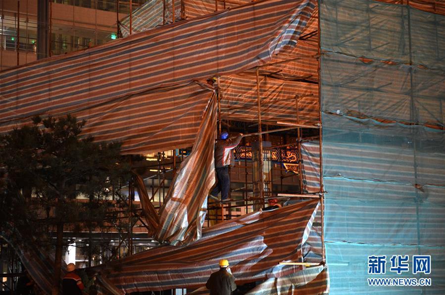 國開行牌坊拆除