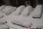 康定暴雪積雪35厘米