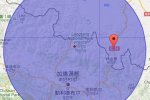 尼泊爾又地震了 2016年2月6日尼泊爾發(fā)生4.8級地震