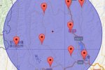 洱源地震 2016年2月8日云南大理州洱源縣發(fā)生4.5級(jí)地震