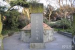 武松墓被撒花瓣 網友調侃是金蓮撒的