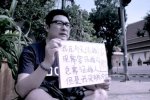 王岳倫變身流浪漢 真人秀《一路上有你》
