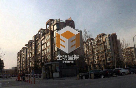 華晨宇鄧紫棋戀情曝光