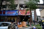 湖州德清爆炸 3月8日德清一家煙酒商店發(fā)生爆炸1人受