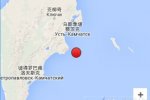 堪察加半島地震 2016年3月21日堪察加半島海域發生6