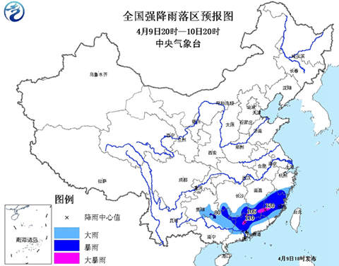暴雨藍(lán)色預(yù)警 今天到明天福建湖南等地有大暴雨