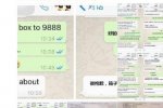 包貝爾團隊曬證據力證包貝爾沒撒謊